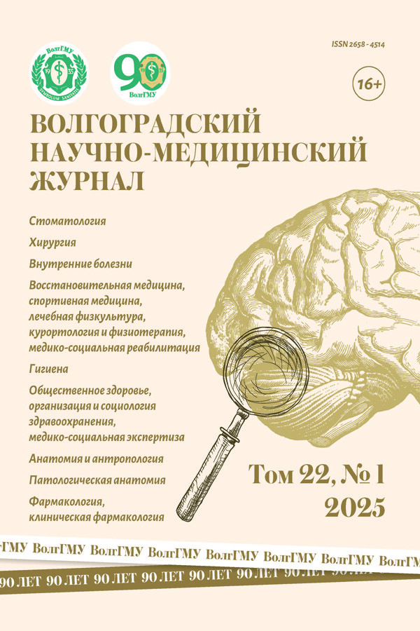 Мұқаба