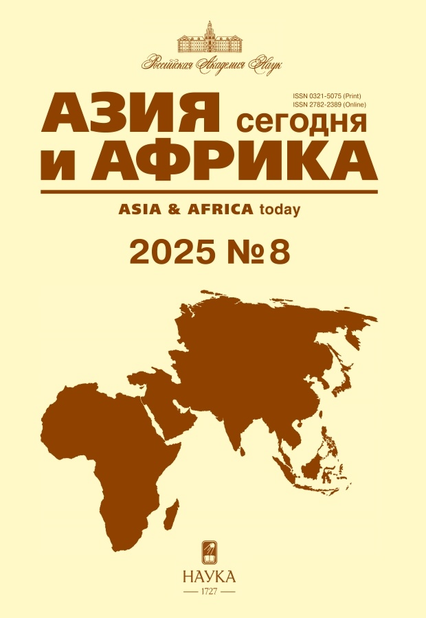 Логотип Заголовка Страницы