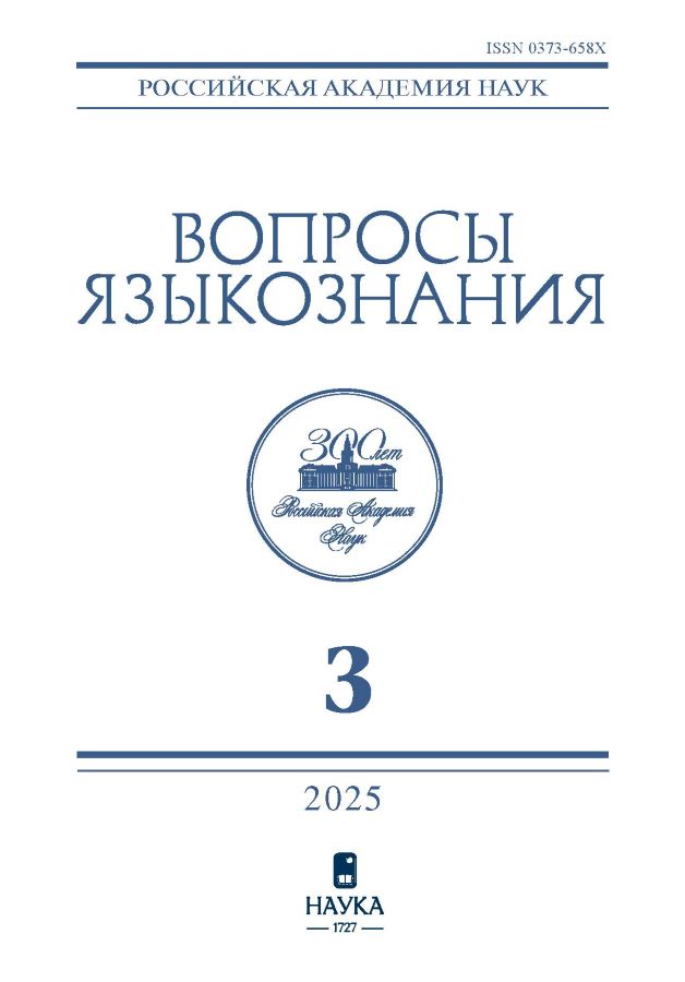 Page Header Logo