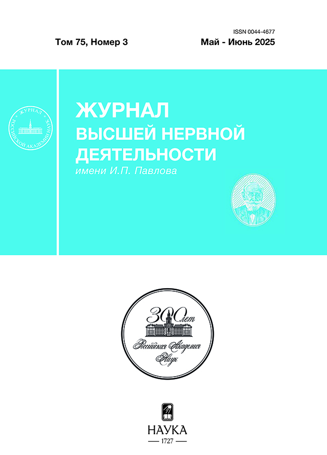 Page Header Logo
