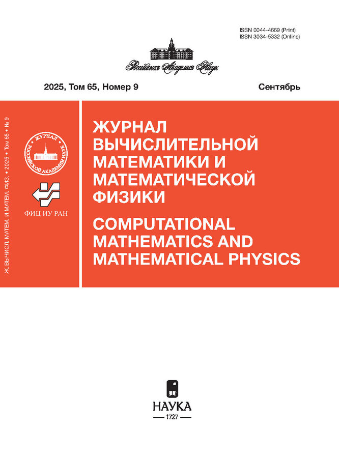 Логотип Заголовка Страницы