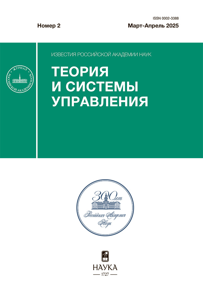 Page Header Logo