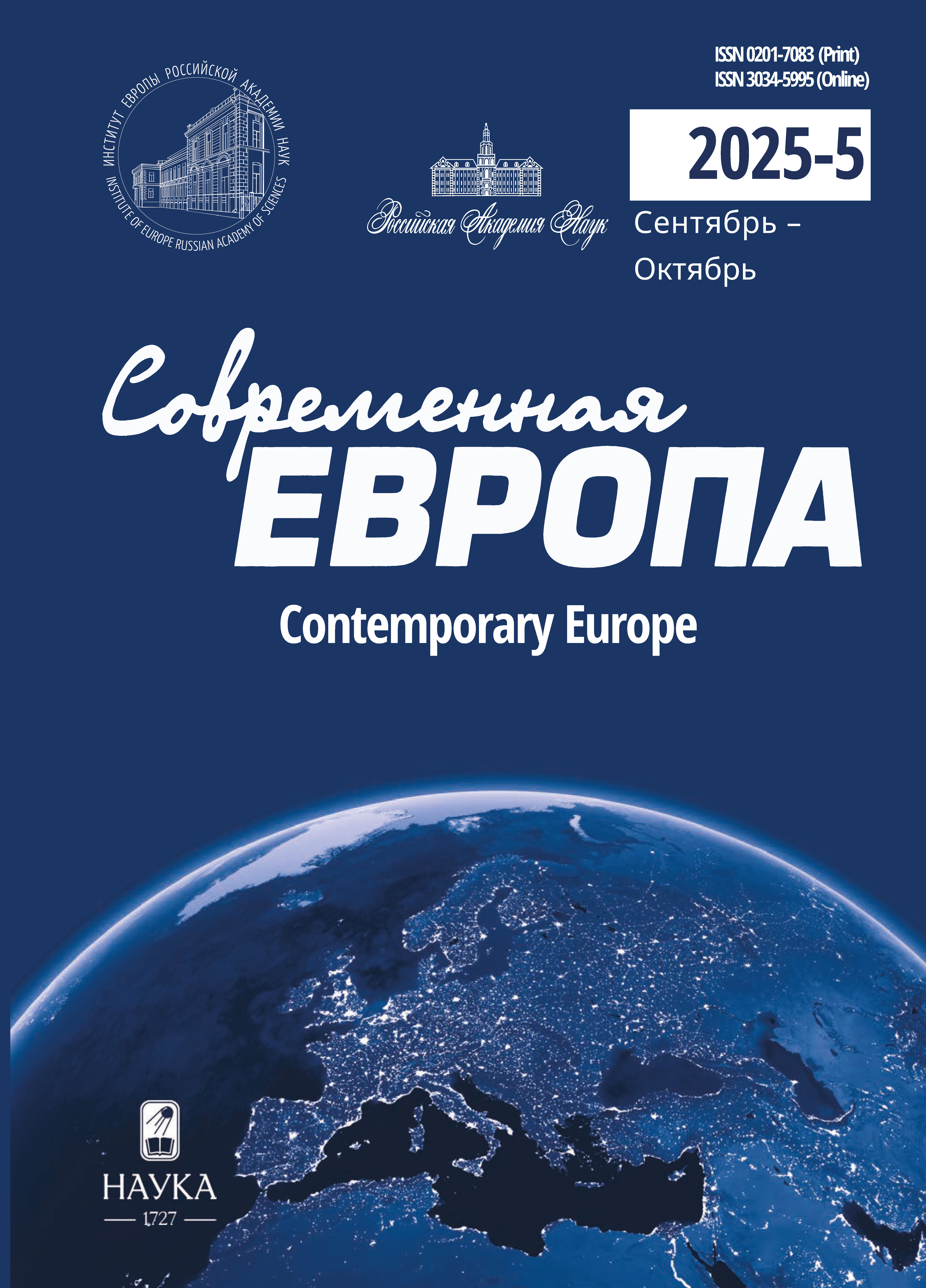 Логотип Заголовка Страницы