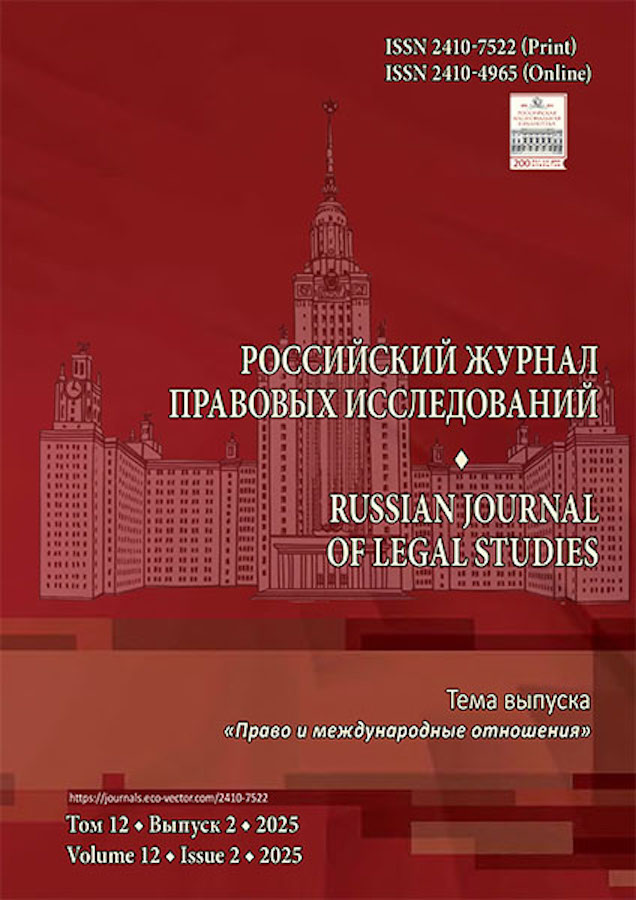 Бет Тақырыбының Логотипі