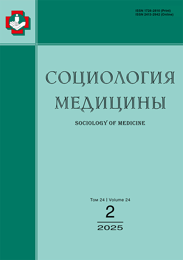 Логотип Заголовка Страницы